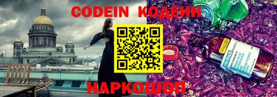 МДМА Коммунар