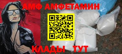 МДМА Коммунар