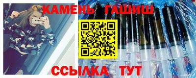 МДМА Коммунар
