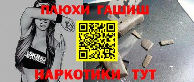 МДМА Коммунар