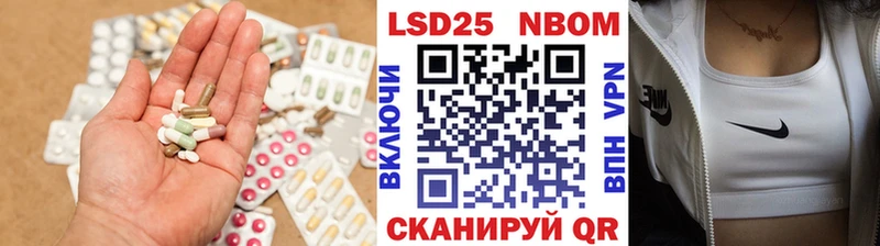 Лсд 25 экстази ecstasy  Новодвинск 