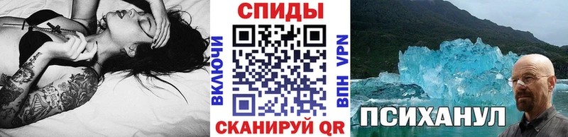 Первитин витя  купить наркотик  Новодвинск 