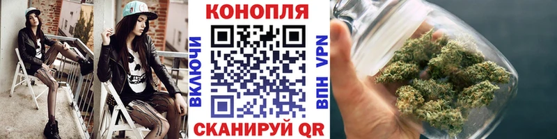 Каннабис AK-47 Новодвинск